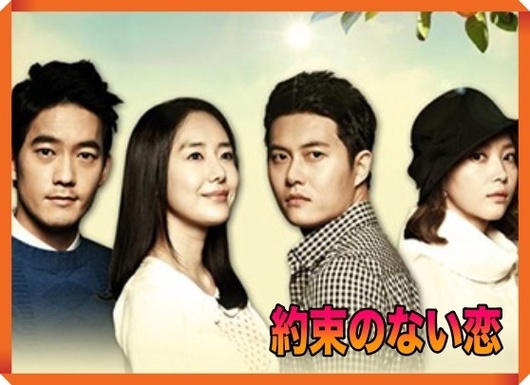 promise-top.jpg