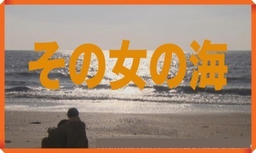 sea-top.jpg